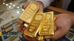 دلایل ریزش خیره کننده قیمت طلا / کارشناسان درباره آینده قیمت چه می‌گویند؟